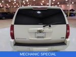 2010 Chevrolet Suburban 1500 LTZ