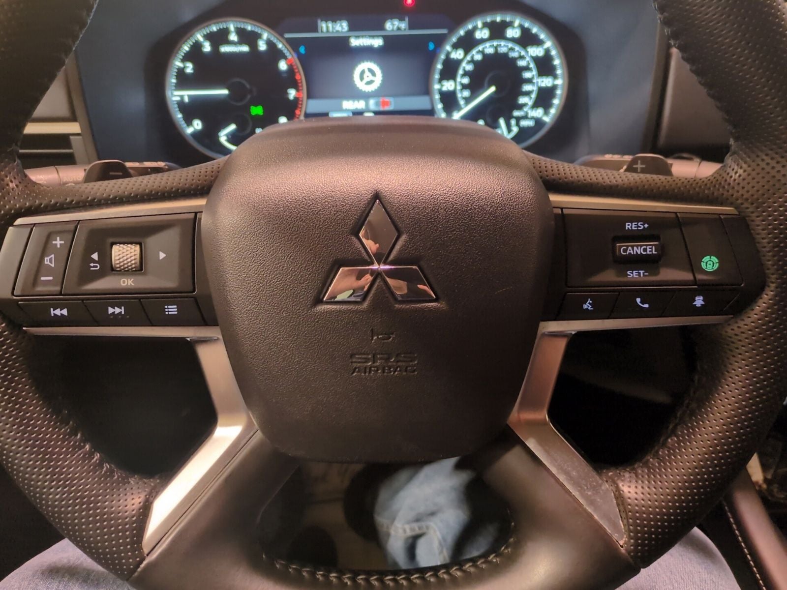 2023 Mitsubishi Outlander SE
