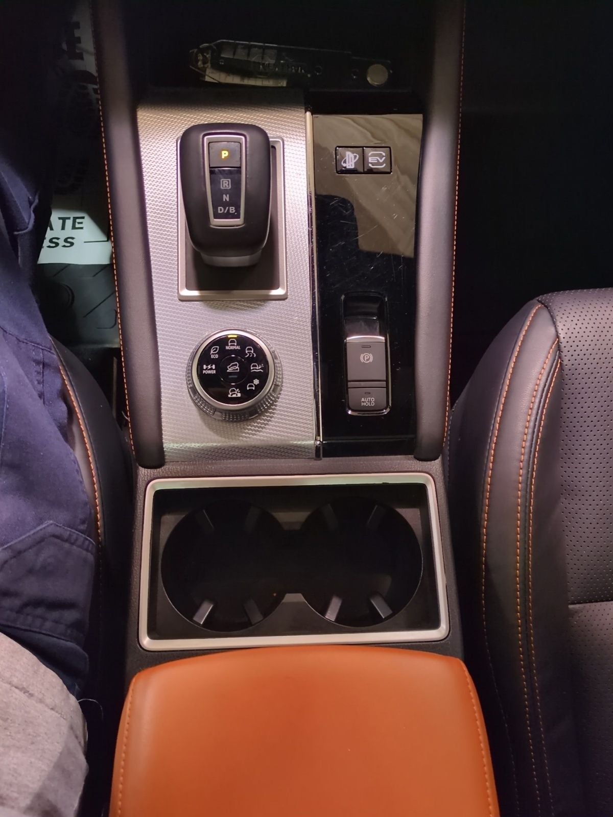 2023 Mitsubishi Outlander PHEV SEL