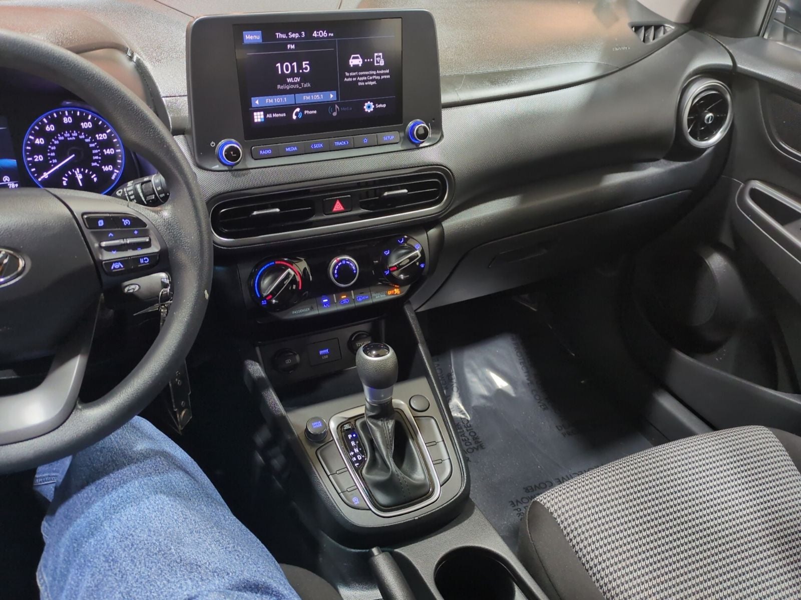 2023 Hyundai KONA SE