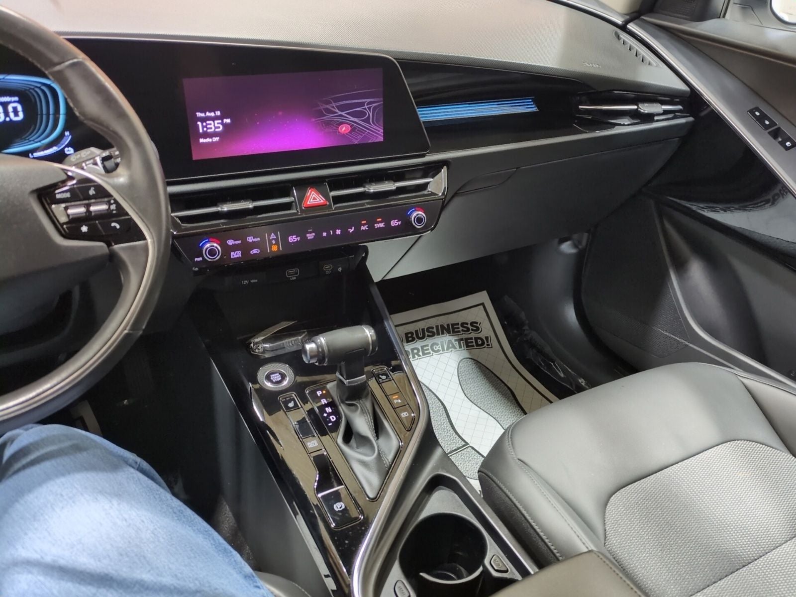 2024 Kia Niro EX