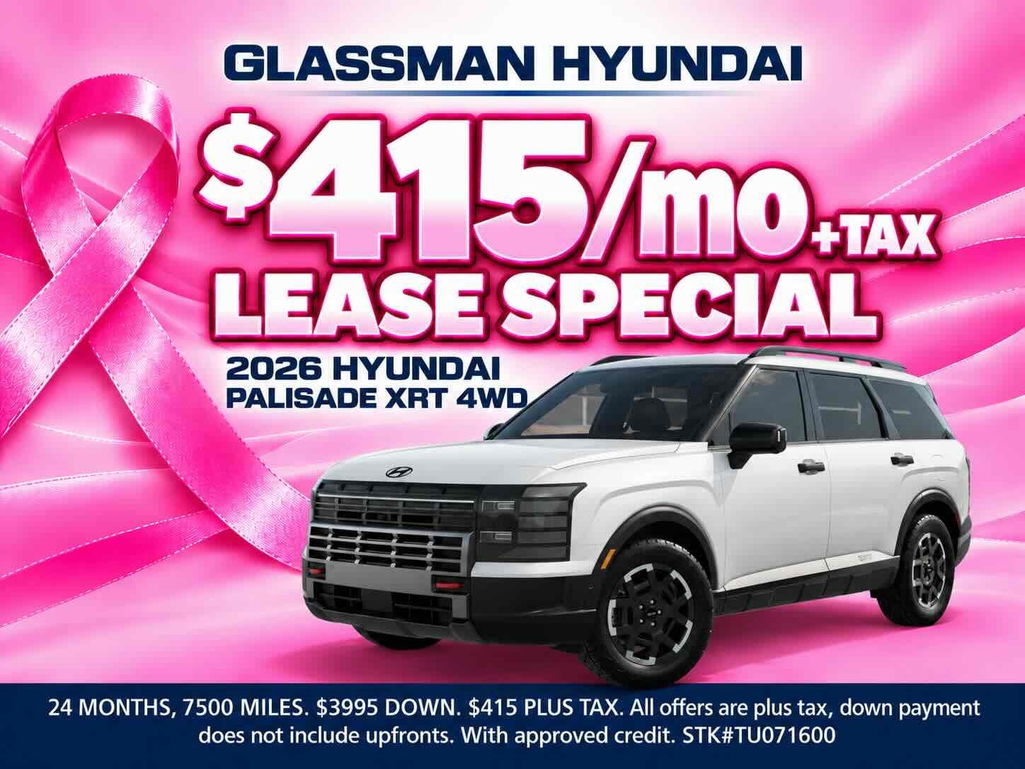 OCT Hyundai lease