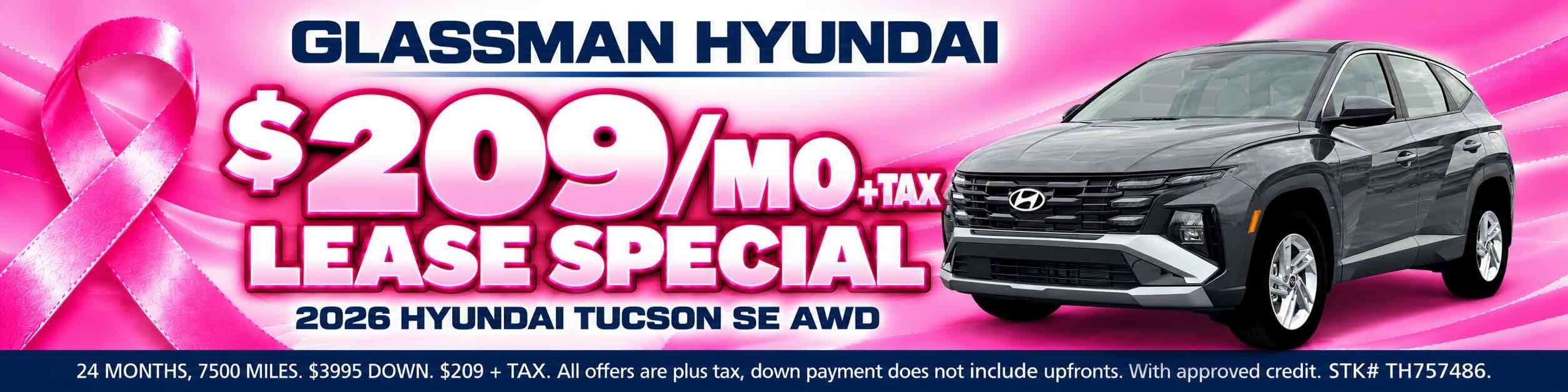 OCT Hyundai lease